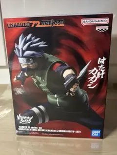 2026年最新】NARUTO-ナルト- 疾風伝 VIBRATION STARS-HATAKE KAKASHI
