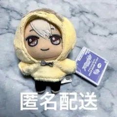 アイドリッシュセブン　きらどる　おさんぽーず　vol.4　アイナナ　ぬいぐるみ