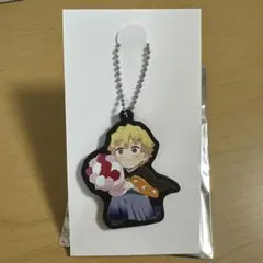 我妻善逸Nijigen no Mori キーホルダー