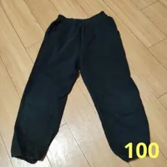 レナウン　ズボン 黒　100