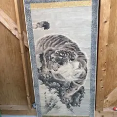 Item thumbnail for item 0aac3d1b-824b-43b7-8a37-001a8f4b790c