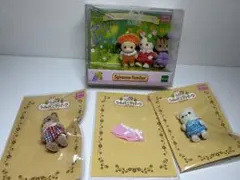 美品・希少】シルバニアファミリー 赤ちゃんトリオ フルーツ 人形セット　シロクマ