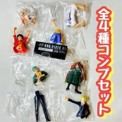 A-35　コンプ　HG 『ONE PIECE』01　全4種セット　ワンピース