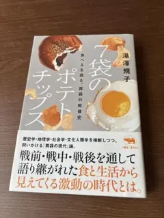 Item thumbnail for item f4eecdd5-98b0-4e4f-bff3-8e3f5ccc306b