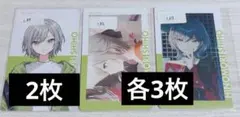 プロセカ 日野森志歩 エピカ 26C 3枚 - メルカリ