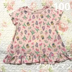 アンパンマン 女の子 ピンク 花柄フリル 半袖Tシャツ 100cm