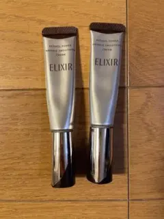 ELIXIR レチノールパワーリンクルスムージングクリーム 2本セット