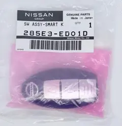 Item thumbnail for item 7943334a-219a-4cf8-84eb-02f9d9e39e30