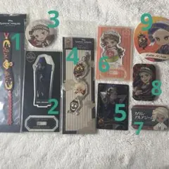 ツイステ カリム・アルアジーム グッズ9点セット