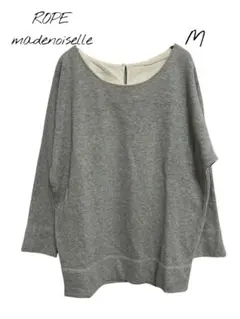 MADEMOISELLE ROPE'(マドモアゼル ロペ)　カットソー 2026年最新】ROPE mademoiselle / ロペマドモアゼル Tシャツ