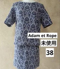 石原さとみさん着用 ADAM ET ROPE