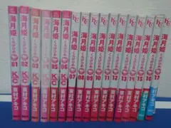 2026年最新】東村アキコの人気アイテム - メルカリ