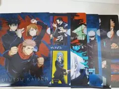 Item thumbnail for item 2b05597a-1bda-4de9-929c-bcb6186b6bfd