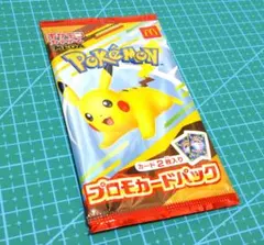ダ*ン様 【未開封】ポケモンカードゲーム MEGA マクドナルド限定 プロモカー