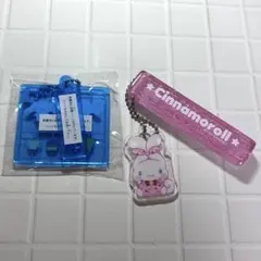 シナモロール　プラスチックモデル！アクリルキーチェーン/ホカンスキーホルダー