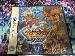 イナズマイレブン3 世界への挑戦!!ジ・オーガ