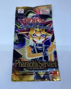 2026年最新】遊戯王 未開封 box 絶版の人気アイテム - メルカリ