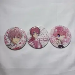 すとぷり さとみくん 缶バッジ