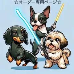 ♡hisui68様専用ページ♡羊毛フェルト♡シーズーちゃん(*´ω｀*)♪