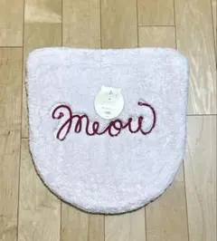 Item thumbnail for item 29c8ae38-193c-4069-b429-b23de89bfe98