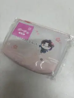 忍たま乱太郎　フリューくじ　さくらもちぴこの段 山田利吉　ポーチ