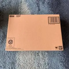 段ボール輸送箱未開封 シュリンク付き ニンジャスピナー ボックス BOX 
