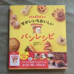 Item thumbnail for item a3929de4-8232-4b90-93aa-c8851ecc75ea