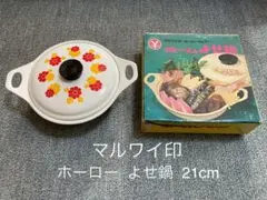 Item thumbnail for item ee4304a7-5f55-4083-9942-46435005edfe