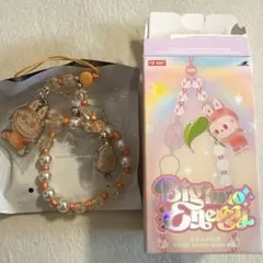 ラブブ big into energy phone charm ハピネス