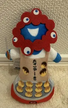 2026年最新】タコヤの人気アイテム - メルカリ