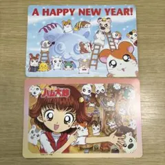 Item thumbnail for item d68c5401-5ef6-4508-86dc-86d916b8c45d