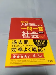 Item thumbnail for item 2bb5eaec-89f4-4406-b65e-8afa9b0b29e5