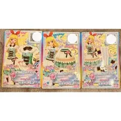 【美品】アイカツ　リボンハウスコーデ　星宮いちご　プロモーション　3枚セット