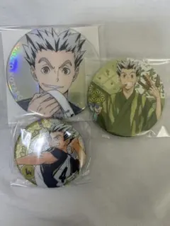 ハイキュー 木兎光太郎