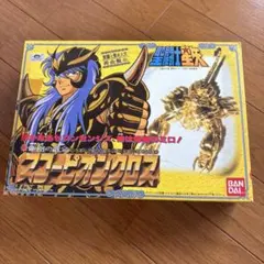 聖闘士星矢 ブラックスワン 暗黒聖闘士 海外限定フィギュア ソフビ
