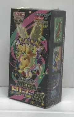【新品未開封品】ポケモンカードMEGAドリームexハイクラスシュリンク付①BOX
