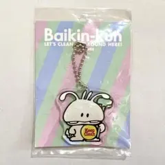 Baikin-kun バイキンくん アクリルキーホルダー 昭和レトロのサムネイル