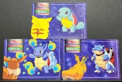 ポケモンカード トップ ゼニガメ・カメール・カメックス 3枚セット
