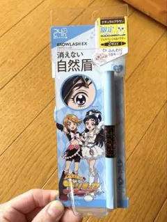 ★新品★限定デザインブロウラッシュEX ウォーターストロング Wアイブロウ NBのサムネイル