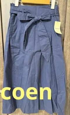 coen コーエン　スカート フレア チノ ウエストリボン 新品未使用品