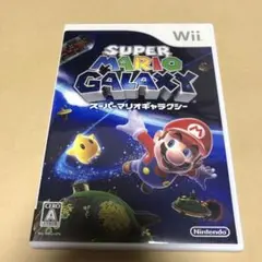 スーパーマリオギャラクシー Wii