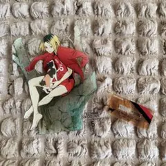 ハイキュー!! 孤爪研磨 アクリルスタンド