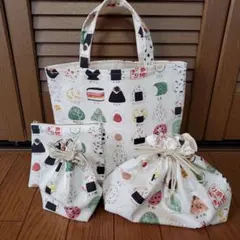 トートバッグ　巾着　ポーチセット　ハンドメイド