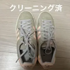 adidas スタンスミス スニーカー グレー/ピンク