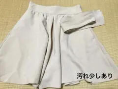 Item thumbnail for item a854c66f-df3d-4139-9087-a6656fbb2eb9