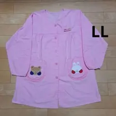 Item thumbnail for item c77f9636-51df-4283-8cc1-f893781ed860