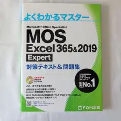 Item thumbnail for item 69f93de0-3428-4ae2-92e1-42253631e77b