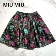 MIUMIU ミュウミュウ 花柄 フレアスカート 36 イタリア製 フローラルのサムネイル