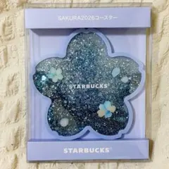 STARBUCKS SAKURA2026コースター