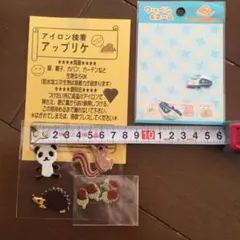 Item thumbnail for item 79ba517b-9f38-4c0e-82a0-d685a1c9dbea